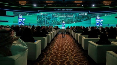 Riyad'da Sosyal Sorumluluk Forumu Başladı