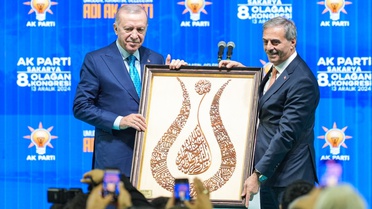 Cumhurbaşkanı ve AK Parti Genel Başkanı Erdoğan, partisinin Sakarya 8. Olağan İl Kongresi'nde konuştu: (1)