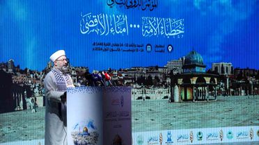 İslam Ümmeti İçin Vahdet Vurgusu