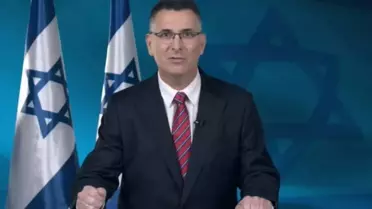 İsrail, İrlanda'daki Büyükelçiliğini Kapatıyor