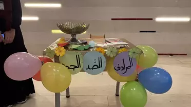 Dünya Arapça Günü Marmara Üniversitesi'nde Kutlandı