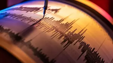 Gümüşhane'de 4.2 Büyüklüğünde Deprem