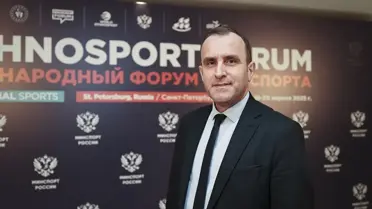 Etnospor Forumunda Türk Okçuluğuna Ödül