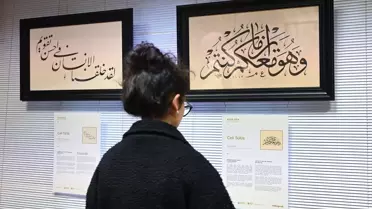 Ruha Şifa Sergisi Londra'da Açıldı