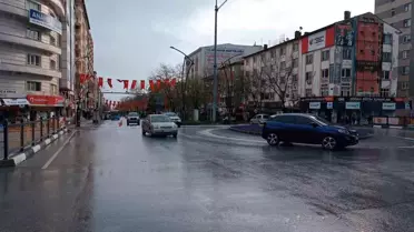 Kütahya'da 4,5 Büyüklüğünde Deprem