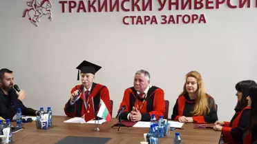 Prof. Dr. Hatipler'e Fahri Doktora