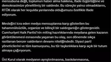 RTÜK'ten İHA Ekiplerine Geçmiş Olsun Mesajı