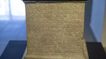 Bolu'da Tarihi Eser Sergisi Açıldı