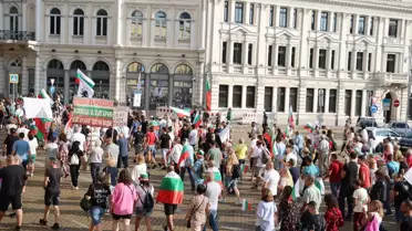 Bulgaristan'da euroya geçiş kararı protesto edildi