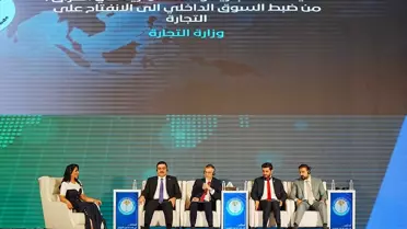 Irak'ın İthalatı 85 Milyar Dolar