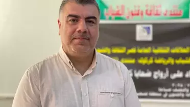 Kut Yangını İçin Kerkük'te Anma Töreni