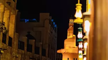 Doha'daki Fanar: İslam Kültürünün Merkezinde