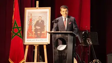 Marakeş, 2025 İslam Dünyası Gençlik Başkenti