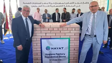 Hayat Kimya'dan Mısır'da 44 Milyon Dolarlık Yatırım