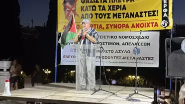 Yunanistan'da Yeni Göç Yasası Protesto Edildi