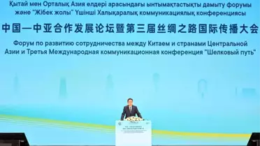 İpek Yolu Forumu Astana'da Gerçekleşti