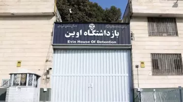 İsrail Evin Cezaevi'ne Saldırdı: 71 Ölü