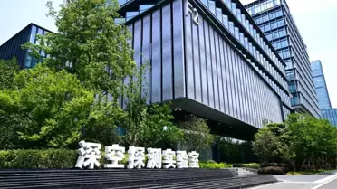 China's New Space Exploration Union Launched