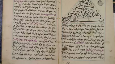 Hacı Bektaş Eserleri Dijital Ortamda