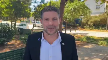 İsrail Bakanı'ndan Gazze Açıklaması