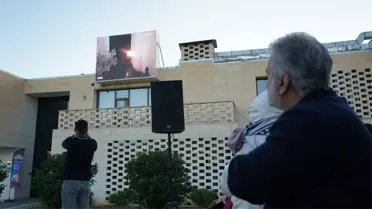 Tillo'da Işık Hadisesi Heyecanı
