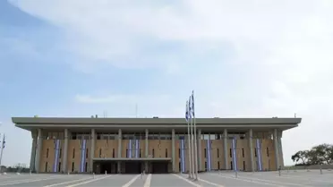 İsrail, Trump'ın Gazze Planını Uygulamaya Hazırlanıyor