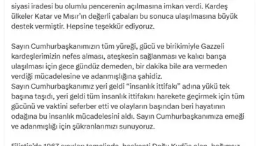 AK Parti Sözcüsü Çelik: 'Filistin'de 1967 sınırları temelinde bağımsız bir devlet kuruluncaya dek mücadelemizi sürdüreceğiz'