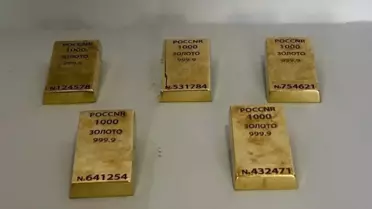 Horasan'da 5 Kilogram Külçe Altın Ele Geçirildi