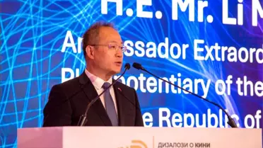 Belgrad'da Çin Üzerine Diyaloglar 2025 Konferansı Başladı