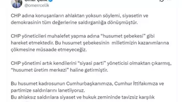 Çelik'ten CHP'ye Sert Eleştiriler