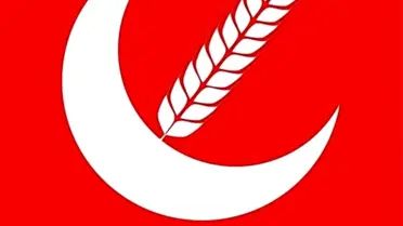 YRP İlçe Başkanlıklarında Değişim