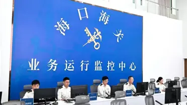 Hainan Serbest Ticaret Limanı'nda Gümrük Operasyonları Başlıyor