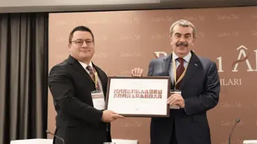 Eğitimde Dijital Dönüşüm ve Yenilikçi Yaklaşımlar