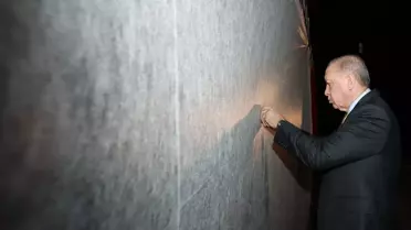 Cumhurbaşkanı Erdoğan TRT World Forum 2025'te konuştu