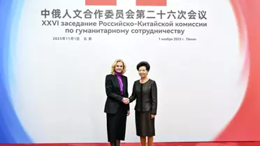 Çin ve Rusya Beşeri Bilimler İşbirliği Gelişiyor