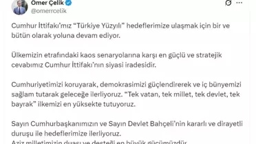 Cumhur İttifakı 'Türkiye Yüzyılı' Hedefinde Birlikte Yol Alıyor