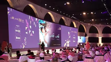 Mekke'den Dünyaya Hac Konferansı 2025'te