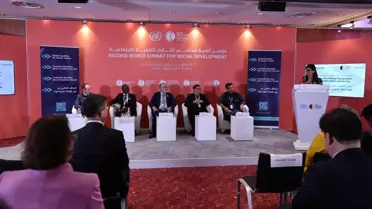 Bakan Işıkhan, Küresel Sosyal Adalet Koalisyonu Forumu'na katıldı