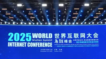 Dünya İnternet Konferansı Wuzhen Zirvesi Başladı