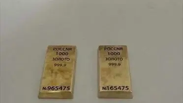 Kars'ta Kaçak Altın Operasyonu