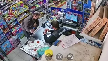 Kaya Ailesi'nin Ölümü: Güvenlik Kamerası Görüntüleri Ortaya Çıktı