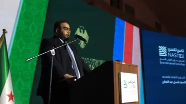 Halep'te Tekstil Fuarı Tanıtıldı