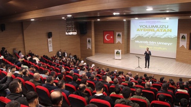 Cizre'de 'Yolumuzu Aydınlatan Yıldızlar' Programı