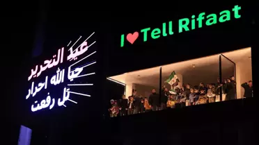 Suriye'nin Tel Rıfat ilçesinin terör örgütü PKK/YPG'den kurtarılmasının birinci yıl dönümü kutlandı