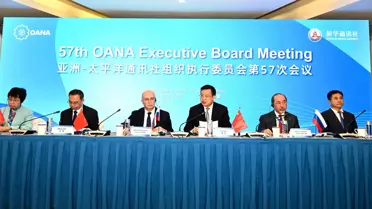 Asya-Pasifik Medya Zirvesi Boao'da Toplandı