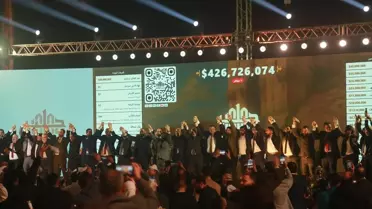 Halep için 426 Milyon Dolar Toplandı