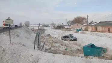 Erzurum'da Trafik Kazası: 1 Ölü, 4 Yaralı