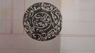 II. Abdülhamid dönemine ait 150 yıllık belgeler gün yüzüne çıkarıldı