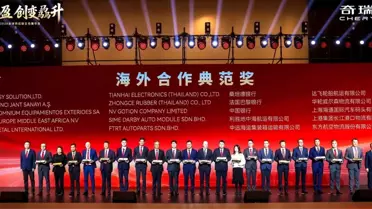 Maxion İnci Alüminyum'a Uluslararası Ödül