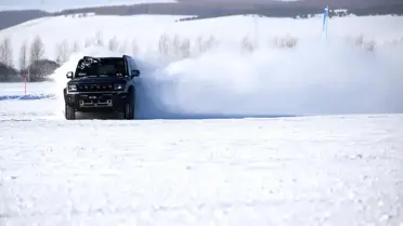 Yakeshi Kenti: Otomotiv Testlerinin Merkezi